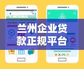 2023信阳公积金贷款政策详解：条件、额度、利率全知道