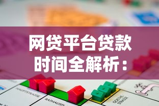 买车贷款需要收入证明吗？一文搞懂申请条件、材料准备及避坑指南