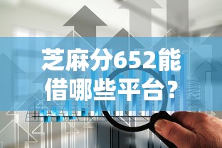 生源地贷款还款全攻略：流程、方式及注意事项详解